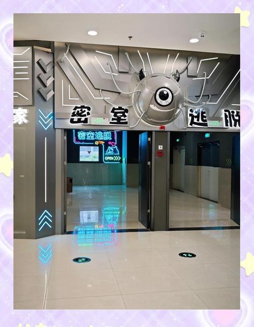 虫之监狱官网最新资讯：体验刺激的点击冒险