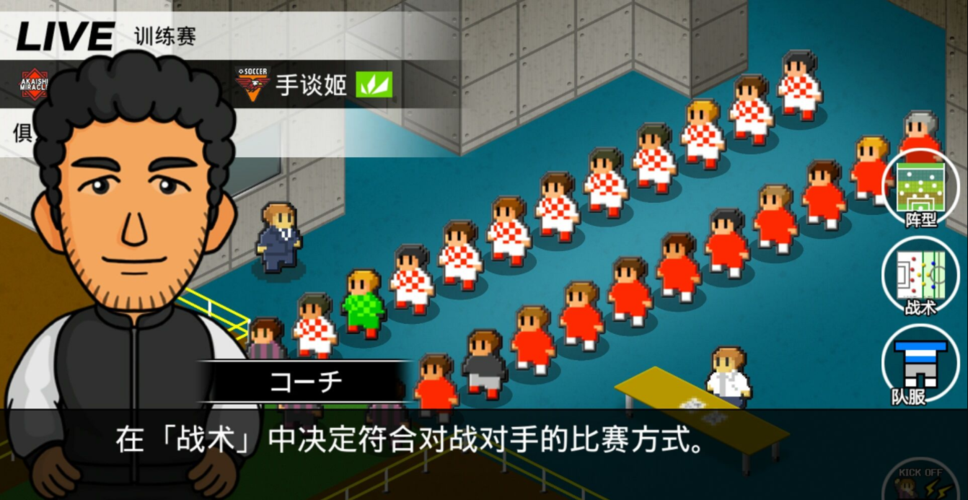 想玩甜心妈妈？安卓汉化版免费下载地址