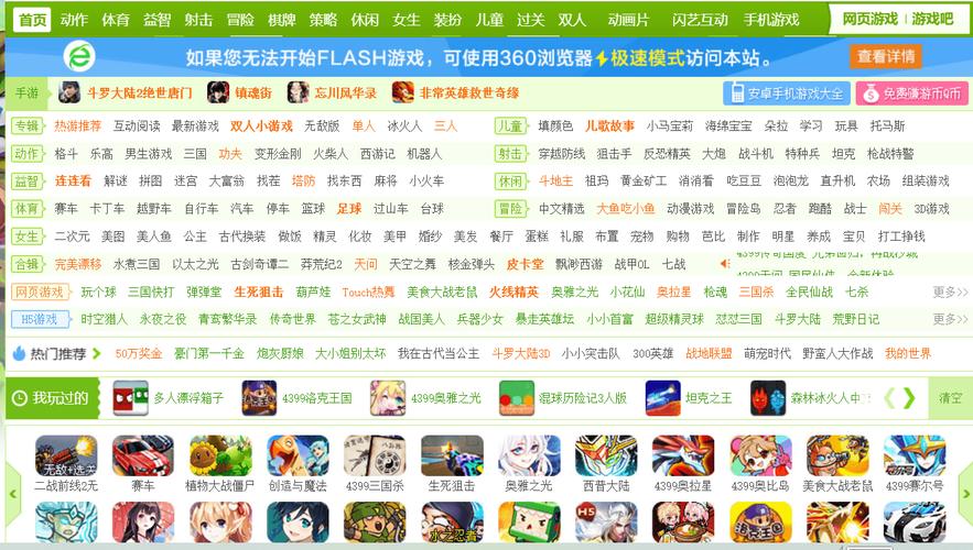 九点开张游戏下载地址：官方正版，安全无毒