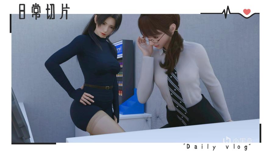 爱欲之都V0.195版本游戏攻略:全面解析及玩法技巧