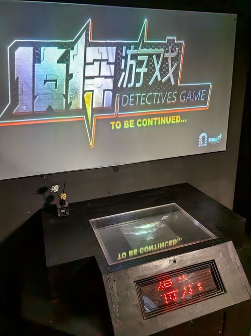 想玩侦探模拟器?这里提供官方正式版最新版下载