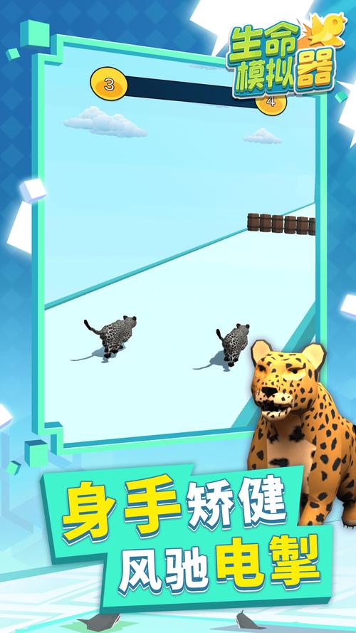 性爱酒店模拟器游戏介绍：全新玩法的模拟经营游戏，快来一试身手！