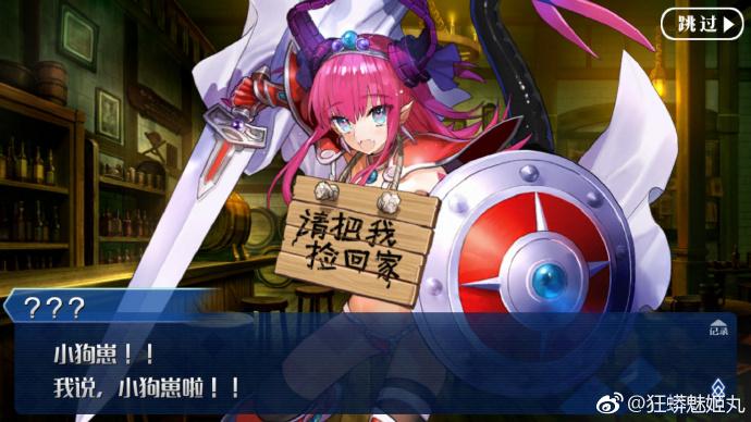 最新阿黑颜安卓游戏：大胆画风，引爆你的感官