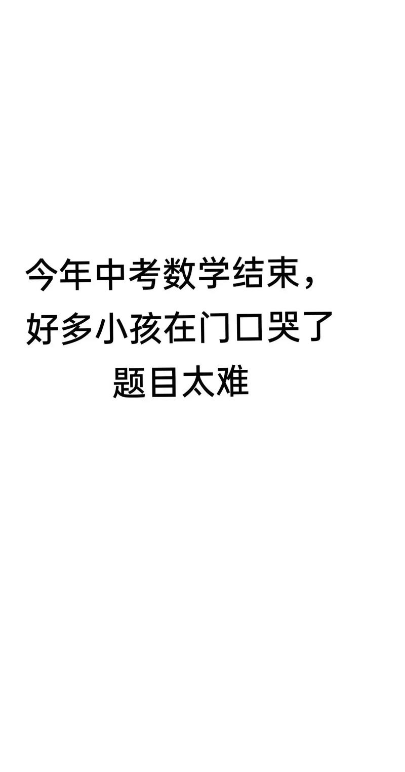 孩子学数学太难？试试这些家庭数女游戏攻略