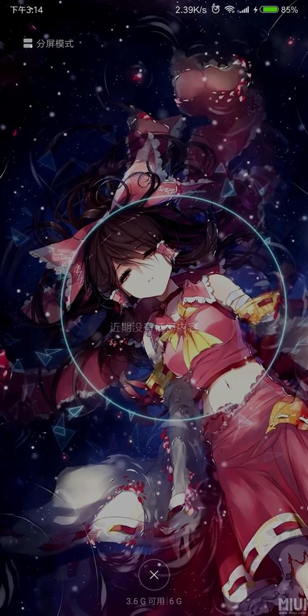 解锁腐化之心安卓汉化版：3.6G超大容量