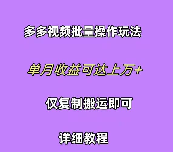 梅麻吕配送达人官网：自由接单，时间灵活，轻松赚取高额佣金！