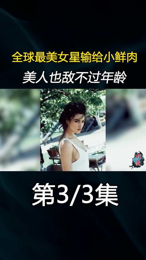 还在找时尚女王莫妮卡EP4 V8.0下载?这里有你想要的!