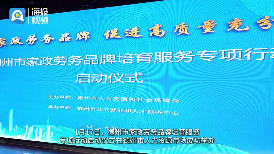 美德官网-您的贴心合作伙伴:提供优质产品与服务,欢迎访问