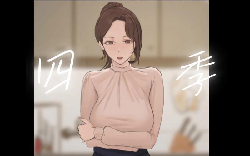 四季绅士游戏:高清CG,精彩剧情,等你体验!