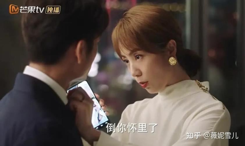 妻子的困境重温下载地址大全,找资源就来这里!