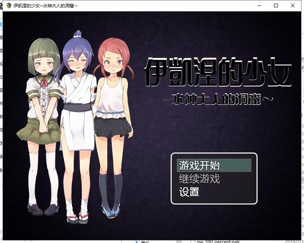 母上攻略1重置版安卓下载：简单快速的游戏安装