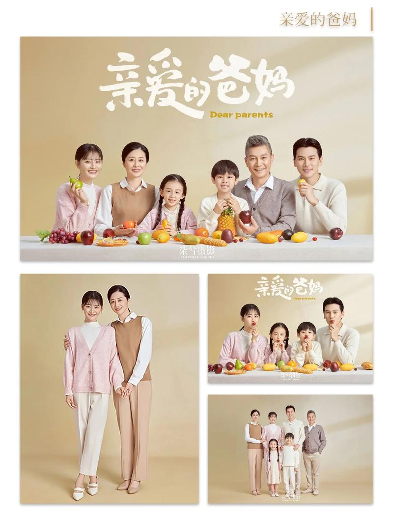 家人齐上阵!在家也能玩的游戏推荐