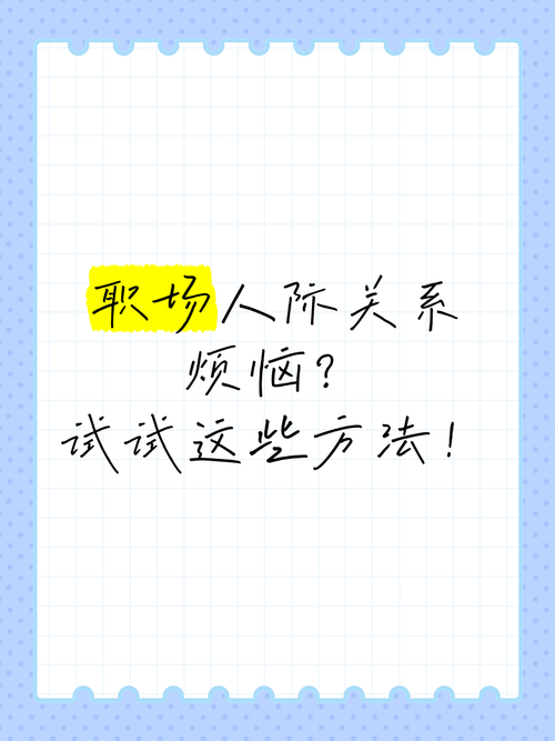 还在为下载反弹人生而烦恼？试试这些方法！