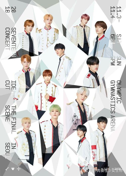 不是小十七版本大全：超全合集，你想要的都在这里！