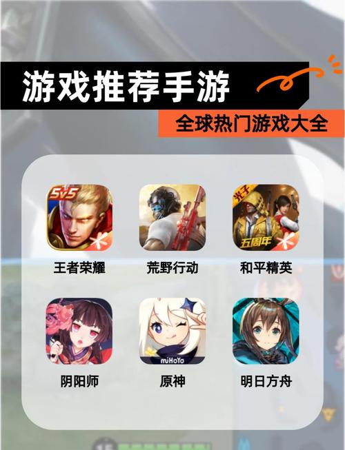 手游爱好者必看：解开八月版本大全秘籍