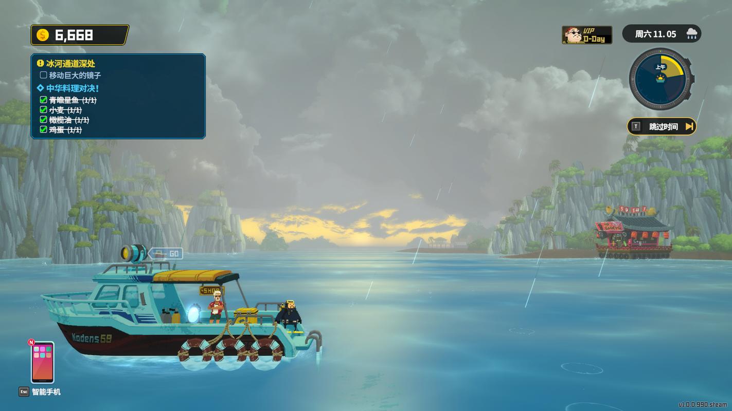 弟弟喜欢什么游戏?电子羊推荐几款好玩的游戏!