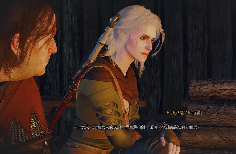 想玩可爱的女巫3？最新版本号及游戏特点介绍