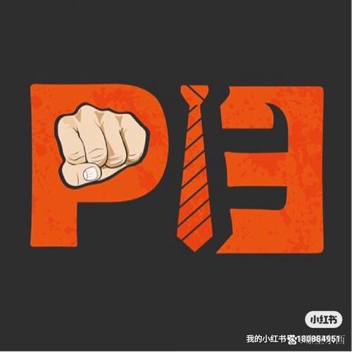 家族事业汉化版下载:轻松玩转家族经营游戏