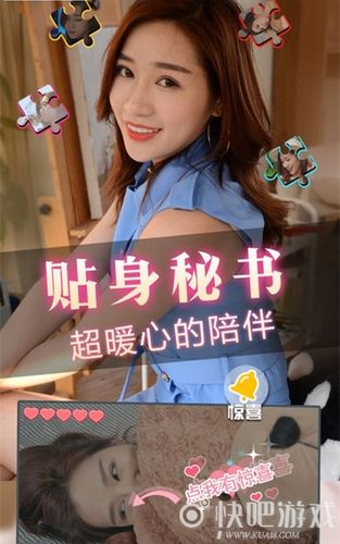 获取妹同居生活彩色版下载链接,一站式服务!