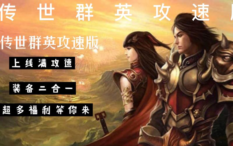 深度复兴汉化版最新更新：超多惊喜等你体验！