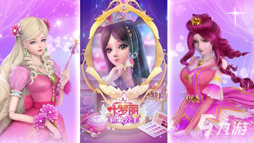 最新版心灵结社官方正式版下载:安卓手游免费下载