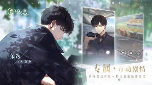 魅魔莉莉姆想要升级最新版本更新内容：全新剧情与玩法揭秘