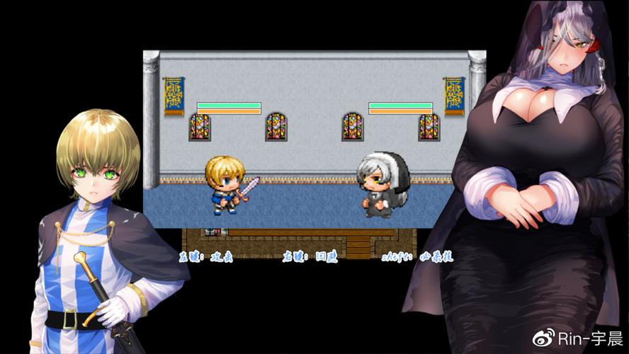 圣骑士大人与魅魔从者最新版本：高颜值魅魔等你征服