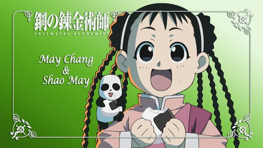 寻找炼金术师官方网站？这里有你想要的全部信息