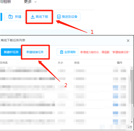 SOAV65汉化版下载：免费高速下载，安全无病毒