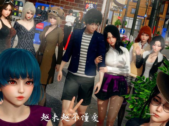 我的女友是恶霸：从CH1到EP4，版本进化史