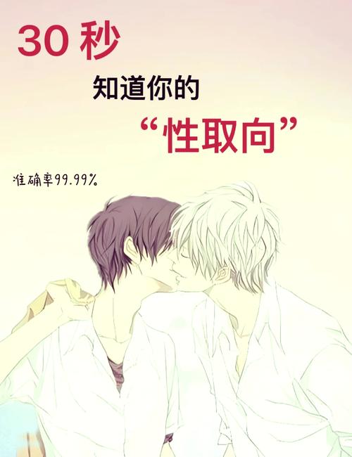 想了解性启蒙汉化版更新？这里有最新内容和下载方式