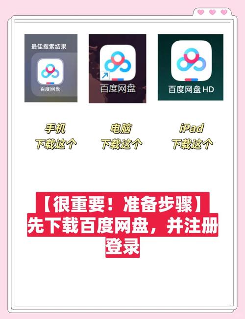 屍汉化版下载:超简单获取方法,附网盘链接!