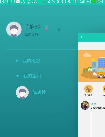 想玩Sigma?安卓下载方法都在这里