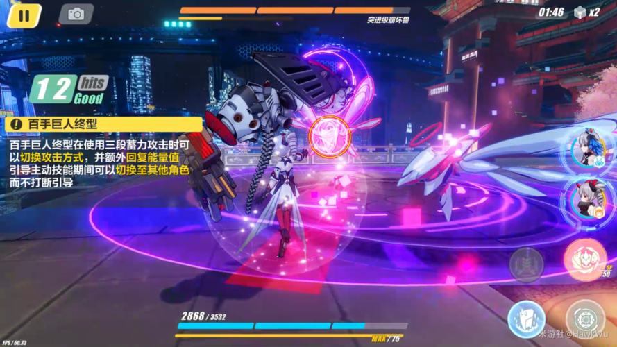 母上攻略3重制版最新版本是多少？下载地址分享！