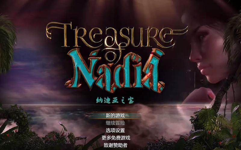 告别枯燥!巫师3狂猎魔改版杨过游戏等你体验