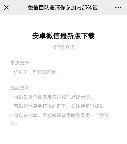 重磅更新！榜一大哥专享汉化版最新内容一览