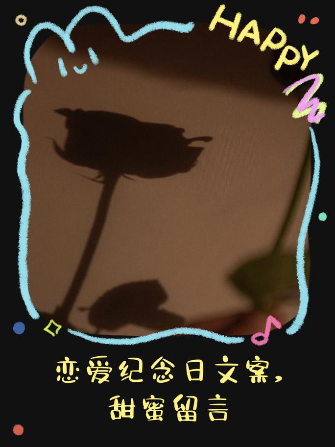 恋爱拉麵海岳亭安卓汉化版下载，甜蜜恋爱养成游戏