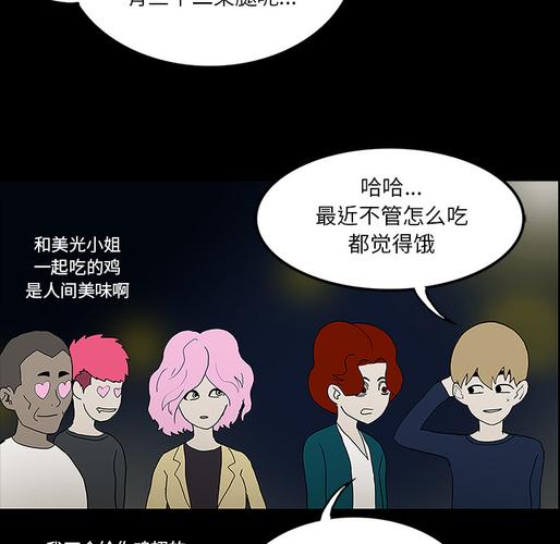 美味的诅咒下载地址大全：快速找到游戏资源