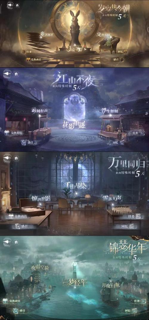 青楼之王游戏下载方法大全，避免下载到假游戏