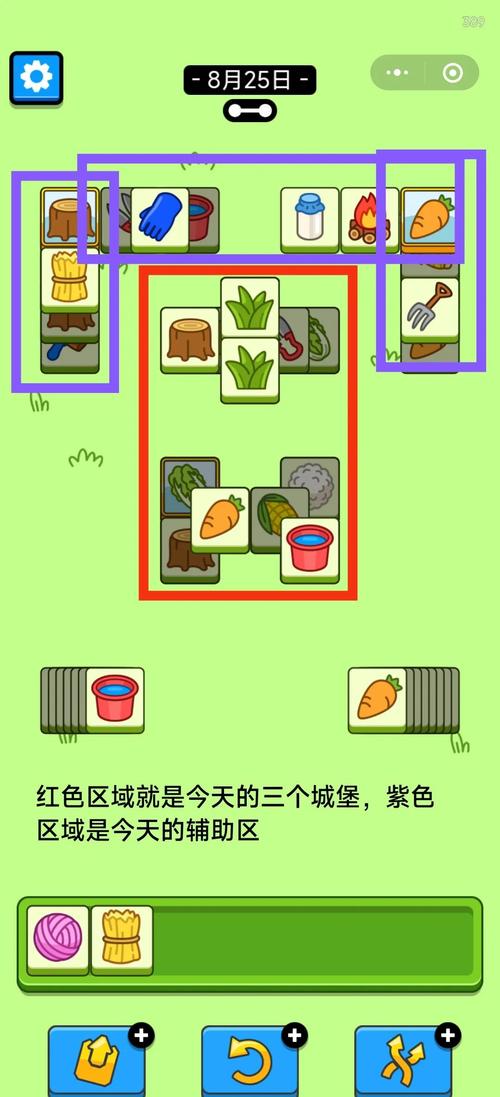七界游戏攻略秘籍：轻松通关技巧大放送