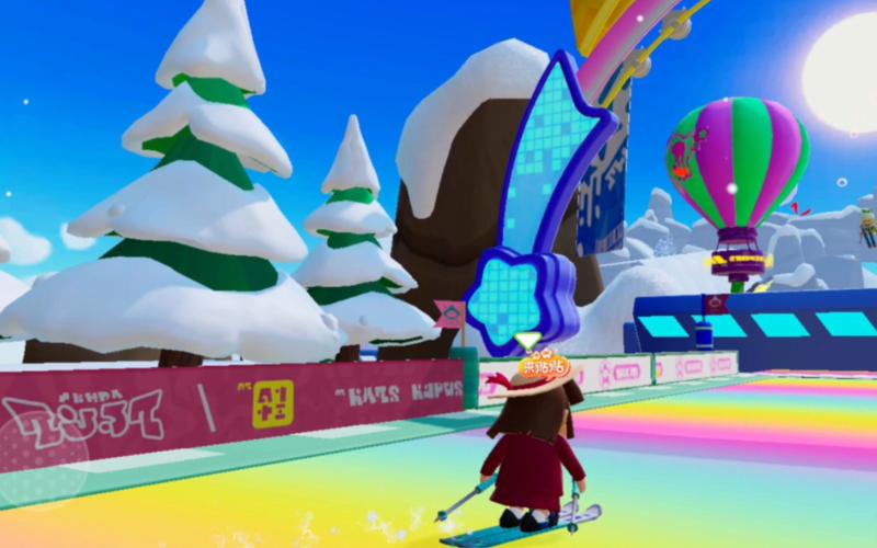 想玩闪耀星路?教你快速找到下载链接!