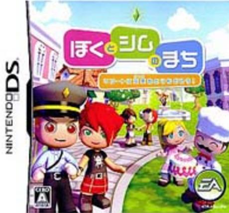 好玩SOB游戏详解：惊险刺激的求生之旅
