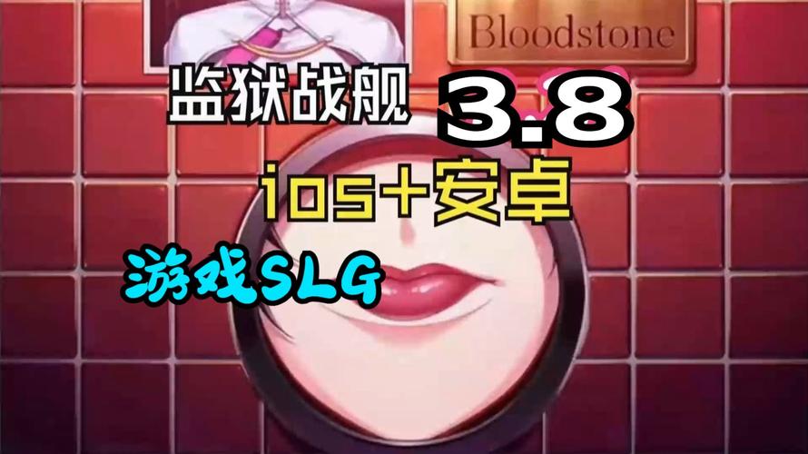 寻找监狱岛巨乳女看守游戏？完整版本大全都在这里