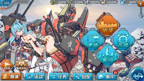 还在找牛奶触觉游戏官网？这里有你想要的资源！