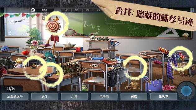 安卓汉化游戏：送奇怪玩具的背后真相是什么？