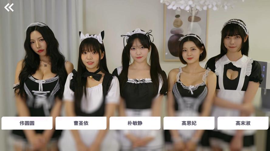 阿西美女室友版本大全:全攻略及下载方法详解