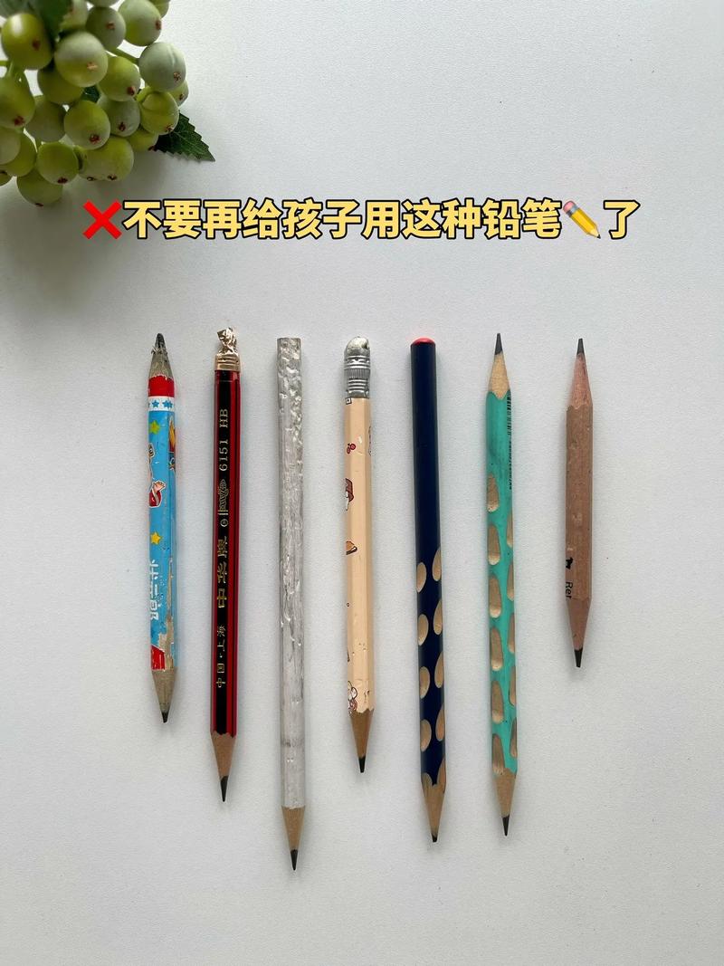 想玩催眠铅笔/神奇铅笔？教你轻松下载安装！