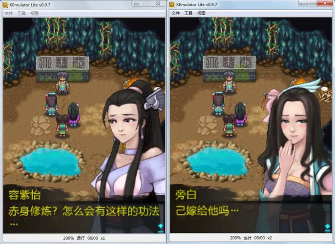 双修武林杨过游戏评测：剧情玩法深度解析