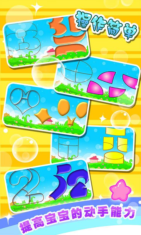 还在找混球游戏？公众号游戏官网一键直达！