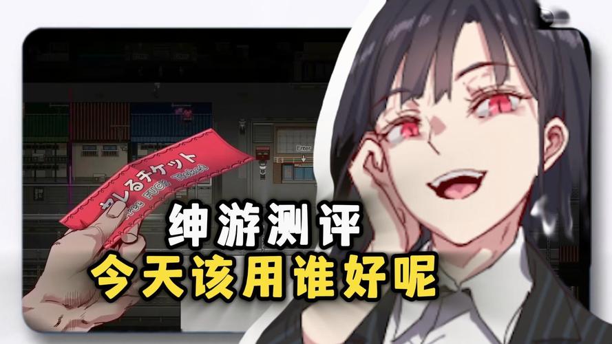 特务退魔忍最新版本是多少?下载地址及版本信息大全